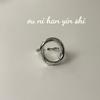 Anillo Onihan S925 de plata esterlina, estilo coreano, elegante, sencillo, ovalado, con diseño de nicho, anillo de moda para mujer