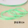 Cinta de Tejido Nervado Fina de 0.6 cm, Cinta Nervada Colorida de Alta Densidad, Accesorios para Bordes de Prendas, Cinta al por Mayor en Stock