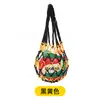 8099 Bolsa de Baloncesto con Bolsillo Engrosado para Red de Baloncesto, Bolsa de Baloncesto, Bolsa de Red para Fútbol y Voleibol, Equipo de Entrenamiento de Fútbol