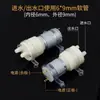 Máquina de Barra de Té Bomba de Agua Juego de Té Tetera Eléctrica Suministro Automático de Agua Accesorios Estufa de Té Eléctrica Dispensador de Agua Bandeja de Té Bomba de Succión
