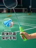 Cubierta para empuñadura de raqueta de bádminton, alta elasticidad, a prueba de golpes, absorbente de sudor, empuñadura de silicona para mano, disponible en múltiples colores, protector de muñeca deportivo