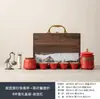 Regalo cultural y creativo estilo chino juego de té evento de aniversario de empresa regalos prácticos recuerdos de negocios de alta gama con impresión de logotipo disponible