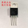 Regulador de voltaje IC de grado industrial MC7805BT MC7805BTG 7805BT de conexión directa TO-220, completamente nuevo y original