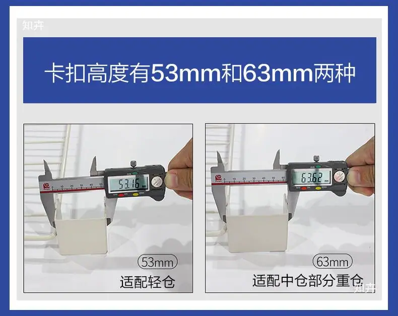 分隔网优化-03去掉塑料卡扣_09.jpg