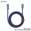 Cable de Datos Trenzado Remax de Aleación de Aluminio con Luz de Colores Carga Rápida de 100W Adecuado para Cables de Carga de Teléfonos Móviles Apple y Android