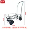 Carrinho de Colheita e Transporte, Carrinho Preguiçoso para Estufa, Carrinho Dobrável Conveniente de Empurrar e Puxar, Carrinho de Ferramenta de Transporte Multiuso para Frutas e Vegetais