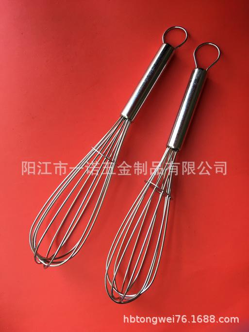 打蛋器DSC01490A.JPG
