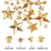 Remaches de Estrella de Cinco Puntas, Tachuelas de Estrella de Cinco Puntas Plateadas, Decoración Punk, Accesorios para Ropa y Bolsos DIY, Tachuelas de Estrella de Bronce Antiguo