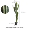 Cactus Artificial, Cactus Gigante, Columna de Cactus Mexicana, Planta Verde Falsa del Desierto Arreglo en Maceta para Decoración de Escaparate