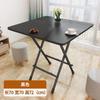 Mesa de jantar pequena para uso doméstico Mesa de jantar Dormitório Aprendizagem Mesa pequena simples Mesa portátil ao ar livre Mesa dobrável de jantar por atacado