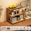Prateleira de Armazenamento de Copos para Mesa de Escritório Organizador de Mesa de Escritório Bancada de Mesa de Jantar Prateleira Pequena de Suporte para Copos de Múltiplas Camadas