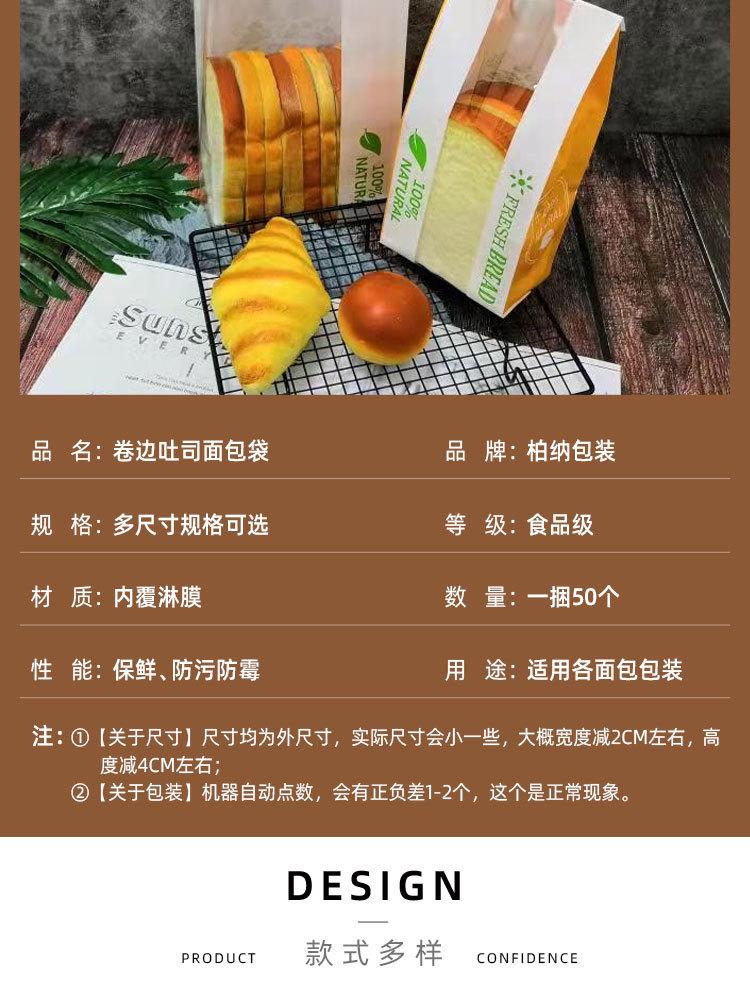详情页_06.jpg