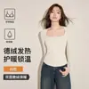 [Enlace Privado] Top Caliente de Manga Larga Derong para Chica Hot, Body de una Pieza para Mujer con Almohadilla en el Pecho, Terciopelo y Auto-Calentamiento Engrosado