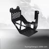 Adecuado para Yamaha MT09 Tracer 9/GT, placa protectora inferior del motor modificado, armadura del chasis, cubierta protectora, accesorios