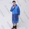 Poncho para adultos grueso, ultraligero, unisex, impermeable no desechable, una sola pieza, para senderismo al aire libre, montañismo, viajes, entrega