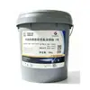 Grasa de Litio de Propósito General Shangbo Industrial Great Wall 00/0/1/2/3 Cma-K Multiusos Gp-A Grasa para Juntas