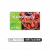 Adesivo de etiqueta de morango Creme vermelho Dandong jiujiu 99 fruta Filme universal adesivo design z