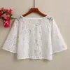 Xale Externo Feminino Moda Elegante Estilo Japonês e Coreano Doce Emagrecedor Versátil Verão Fino Cor Sólida Protetor Solar Manga Curta