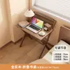 Mesa Dobrável de Madeira Maciça Mesa de Computador para Estudante em Casa Quarto Apartamento Pequeno Cabeceira de Estudo Mesa Pequena Mesa Simples