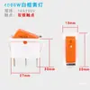 Panela Elétrica Hongzhang 5000W 3000W com Interruptor de Luz Panela Multi-Estrela Wok Elétrico Fogão Elétrico 4000W Interruptor de Barco