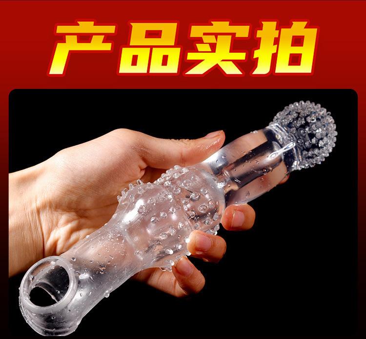 狼牙套详情页_18.jpg