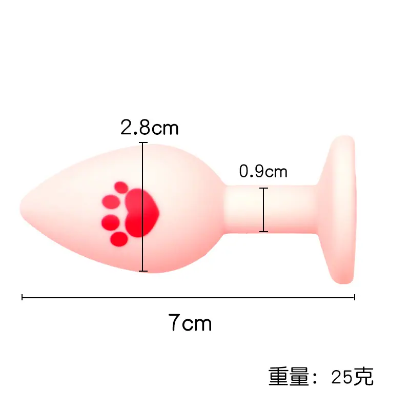 尺寸.jpg