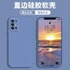Para Capa de Celular Honor 30s Capa Protetora Honor Silicone Macio Líquido Cobertura Total Resistente a Quedas Capa Masculina e Feminina