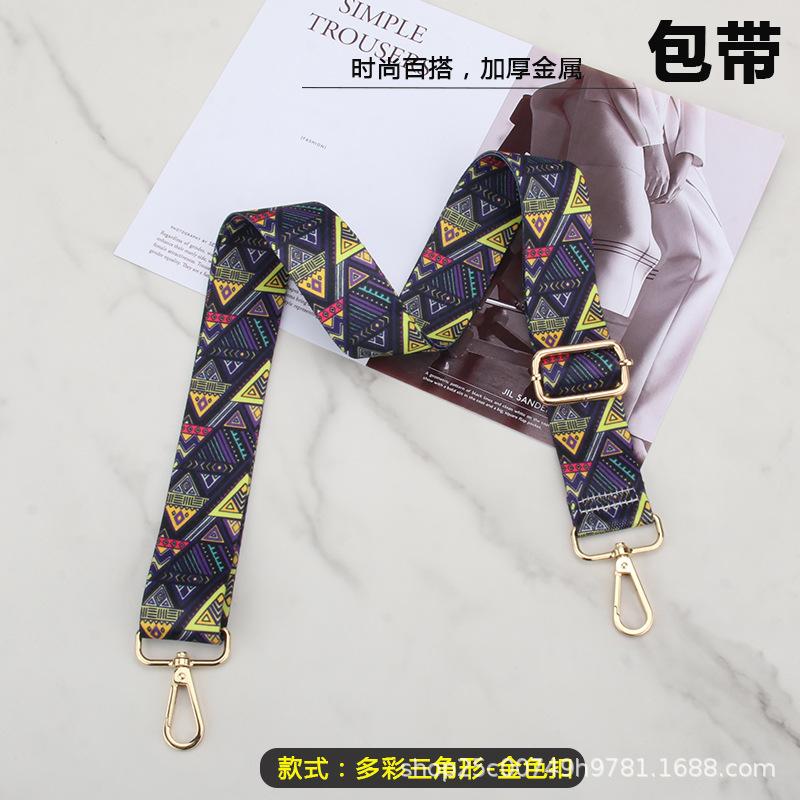 多彩三角形-金色扣.jpg