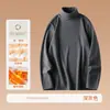 Camiseta Térmica de Doble Cara, Cortavientos, Cuello Alto, Tejido Real De Rong con Bloqueo de Temperatura, Engrosada para Otoño e Invierno, Camiseta de Manga Larga Pesada para Hombre
