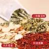 Paquetes para Remojo de Pies de Jengibre, Ajenjo y Pimienta; Empapador de Pies Herbal de Ajenjo y Jengibre; Paquetes para Remojo de Pies con Jengibre Crudo; Paquetes para Baño de Pies