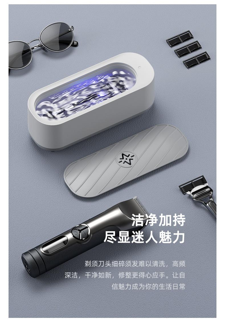 790详情页_11