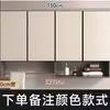 Combinación de gabinete integrado para balcón de lavadora de aluminio grueso tipo panal todo de aluminio, fregadero de lavandería con tabla de lavar y lavabo
