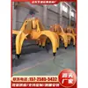 Grúa de garra pequeña hidráulica eléctrica garra de acero inoxidable gantry crane para dragado de lodo y arena garra de múltiples mandíbulas para bodega