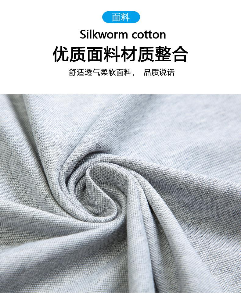 详情页_10.jpg