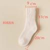 Calcetines de color sólido de comercio electrónico transfronterizo, venta al por mayor de invierno, calcetines altos de tubo gruesos y cálidos para mujer, calcetines de comercio exterior