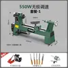 Torno para Marcenaria DIY Multifuncional Mini Máquina Pequeno CNC Torno Automático Torno Doméstico para Madeira Ferramentas para Fazer Contas