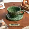Estilo Ins Coreano Tigela de Tinta Salpicada Cerâmica Retro Tigela para Frutas Iogurte Cereal Café da Manhã Tigela Grande de Arroz Tigela de Sobremesa Conjunto