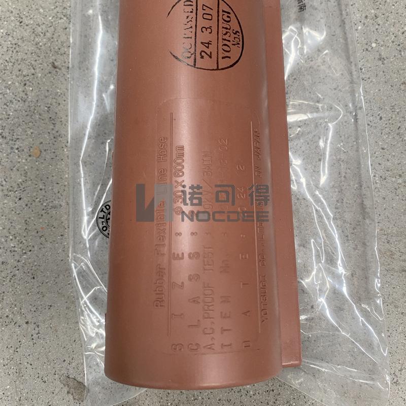 诺可得空白34