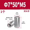 Acero Inoxidable 304 Pasador Cilíndrico Pasador de Posicionamiento Fabricante Venta al por Mayor Doble Extremo Rosca Interna Acero Inoxidable de Precisión Pasador Cilíndrico Sólido