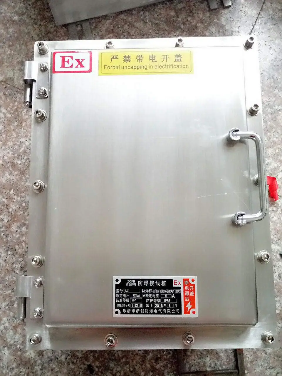 1B760B231BB6AAB92D9DC310C115C2