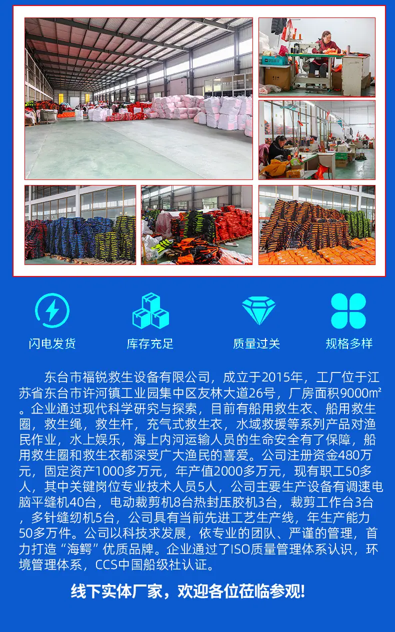 描述图_15