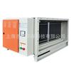Purificador de Ar Eletrônico Composto Purificador de Alta Eficiência Tipo 95% de Eficiência 1Mg Shanghai Zhi Zhao Remoção Silenciosa de Óleo