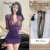 Uniforme Seductor de Secretária OL Roxo Charmoso Decote Profundo Renda Quente Transparente Lingerie Saia Bodycon Justa