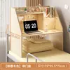 Mesa de Computador de Cabeceira para Estudantes Universitários, Adequada para Beliches de Dormitório, Mesa para Anotações de Estudo, Pequena Mesa de Vaidade com Armazenamento para Bay Windows