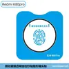 Adequado para Filme de Lente com Borda de Serigrafia de Posicionamento para Red Rice Redmi K80pro com Painel Traseiro de PC Película Temperada para Câmera Traseira
