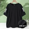 Camiseta fresca de manga corta para hombre de seda de hielo, nueva camisa casual de verano 2026 para hombre, estilo outdoor de montaña, manga media