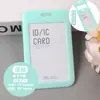 Portatarjetas Deslizante de Doble Cara para Identificación de Estudiante, Credencial de Trabajo, Tarjeta de Autobús, Tarjeta de Habitación, Tarjeta de Comedor, Tarjeta de Identificación, Tarjeta de Empleado de Empresa