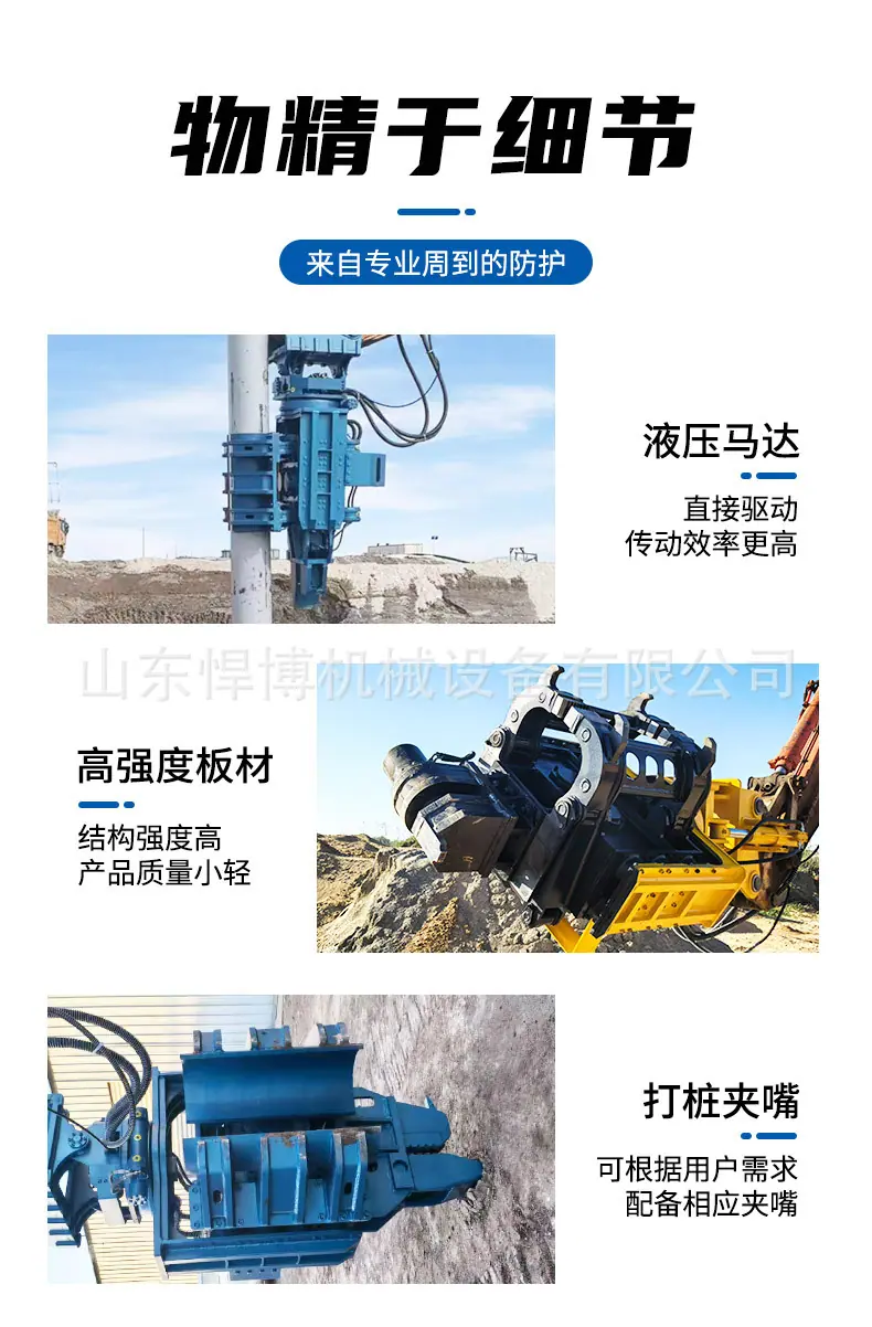 详情页_04.jpg