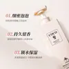 Gel de Ducha Perfume Coco Fragancia de Larga Duración Acondicionador Set de Lavado y Cuidado Anti-Picazón Gran Capacidad Champú Anticaspa Mayoreo