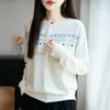 Suéter tejido retro, suave y cómodo con colores contrastantes, versátil para ventas transfronterizas, colección otoño/invierno 2025, corte holgado, nuevo cárdigan de punto jacquard